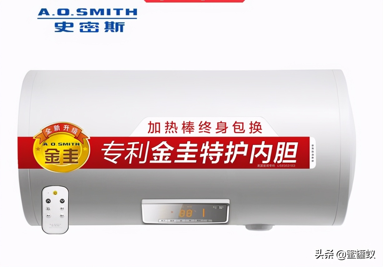 电热水器海尔跟万和哪个好,电热水器海尔好还是万和的好