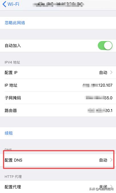 怎么给自己手机上的wifi提速,怎么样才能加快手机wifi速度