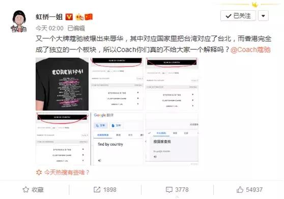 杨幂断舍离图片,杨幂断舍离