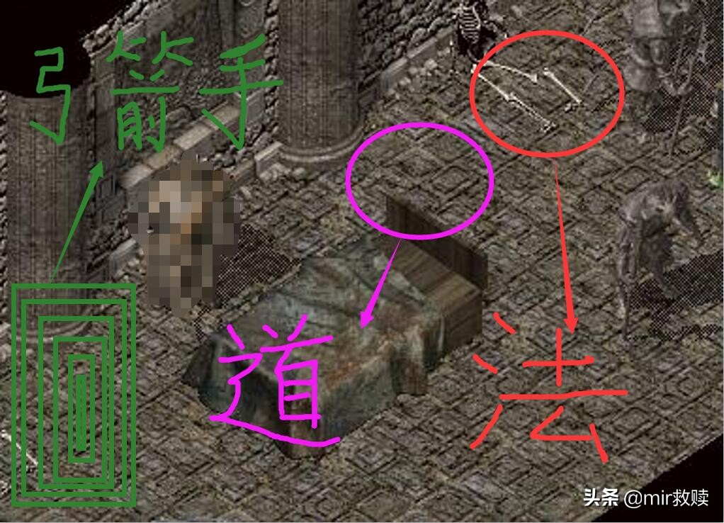 热血传奇噬魂法杖的由来和讲解,热血传奇手游嗜魂法杖