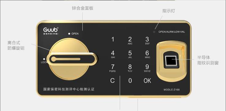 丢失涉密文件判刑案例,涉密文件丢失的情况说明