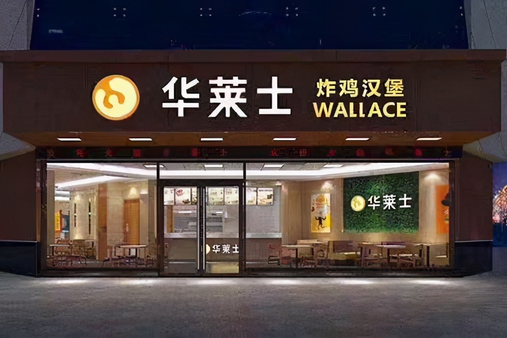 肯德基是中国最干净的快餐,肯德基最黑的店