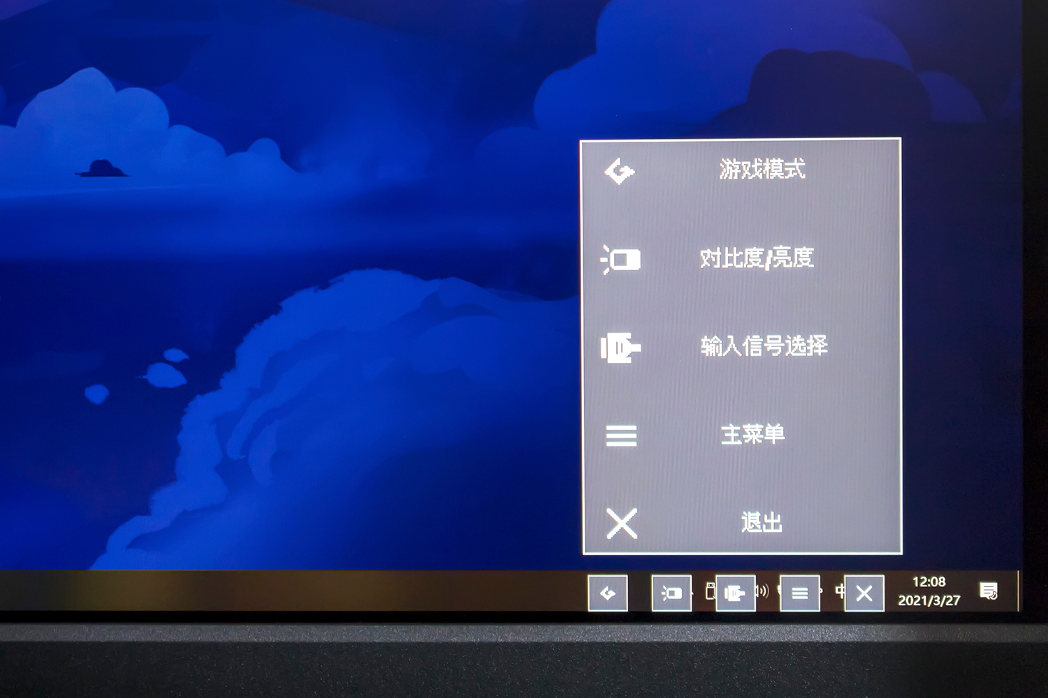 优派vx2771-4k-hd,优派vp2768a专业显示器评测