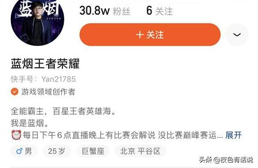 王者食人鱼bug,王者荣耀食人鱼老版本