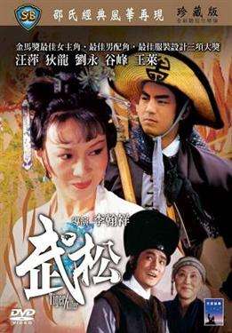 香港所有电影公司标志,香港各电影公司的logo