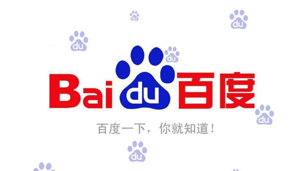 百度竞价你还在相信“包年、点击不扣费”？你脑子瓦特了！