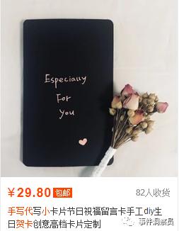 普通人如何在抖音做副业,如何在抖音做一些副业