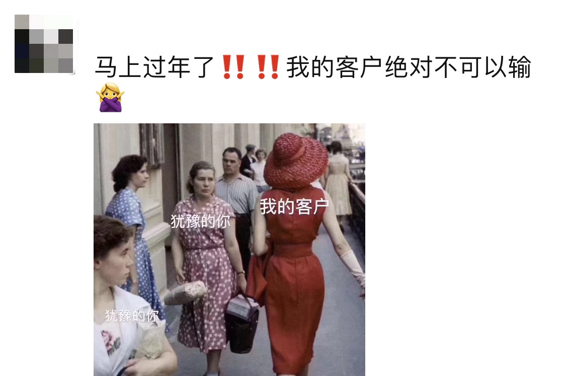 代购文案高级感,代购朋友圈文案话术