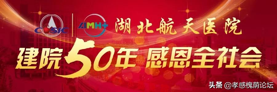 生门李家福产科知识,生门医生李家福女儿