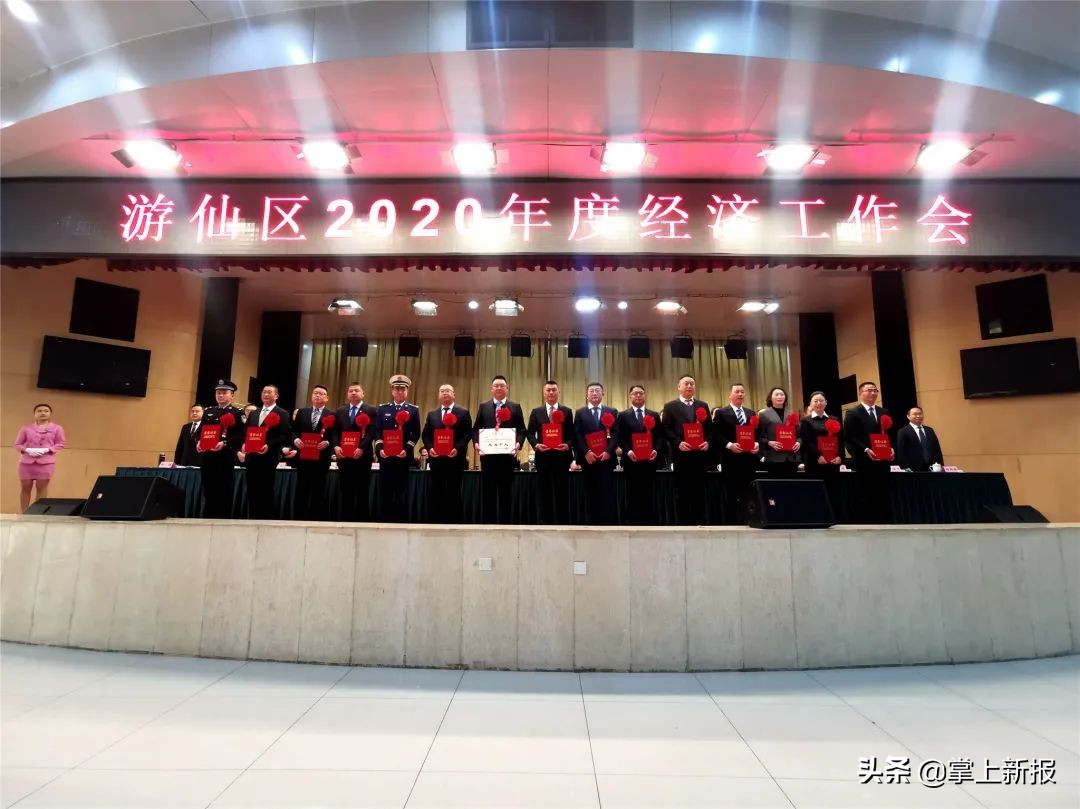 明年经济工作怎么干四个关键词,如何做好2024年经济工作