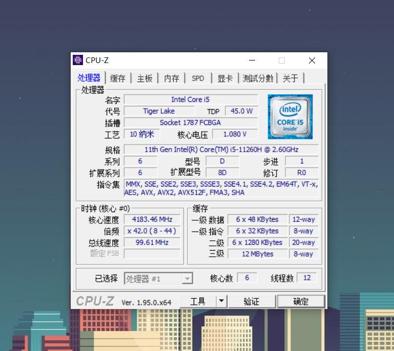 雷神911air1050游戏本测评,雷神911air星战5代游戏本评测