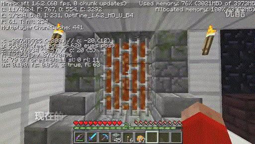 我的世界mc十大禁用武器,我的世界MC惊变100天介绍