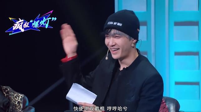 叶音韩宇和hb合跳,gogobrothers叶音韩宇同台