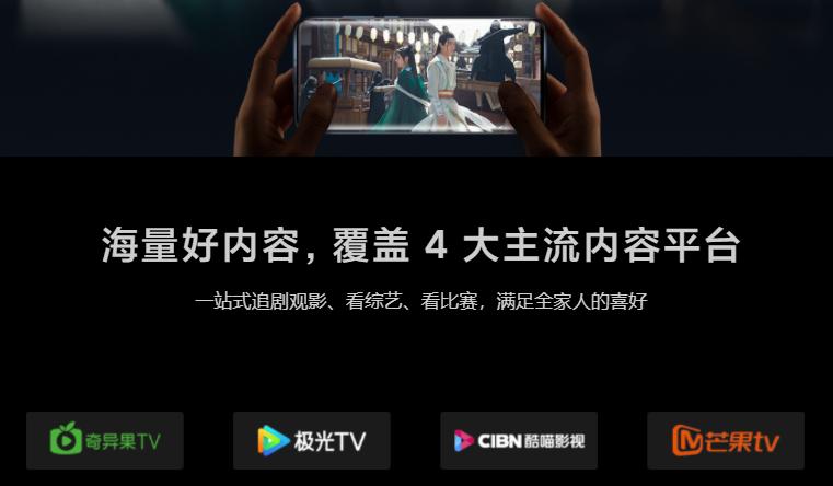 为什么智能电视卡顿,为什么智能机顶盒看直播总是卡