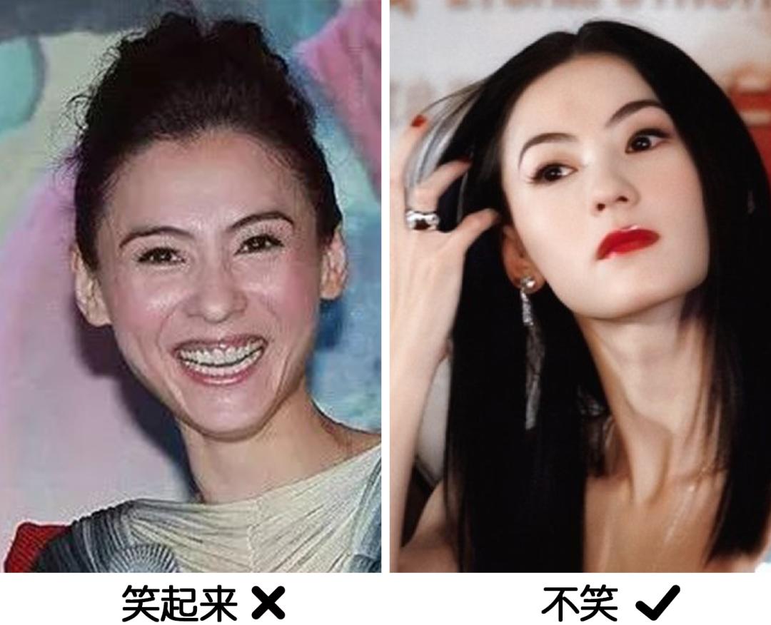 你笑起来真好看三个动作,你笑起来才是最好看的