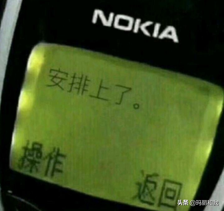 谈谈割包皮的感受,割包皮的真实体验