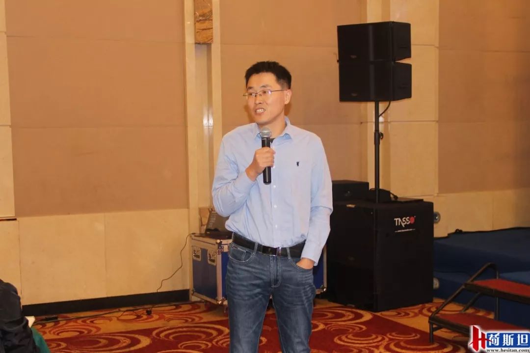 金宇生物第一届BVD/IBR教育培训会（BIET）——疫病防控专题研讨