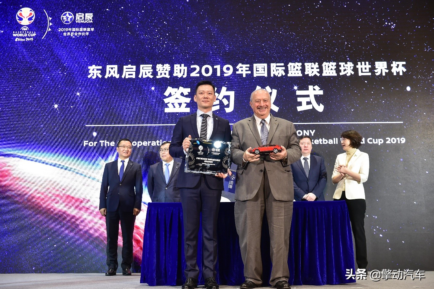 启辰篮球比赛,东风日产赞助篮球