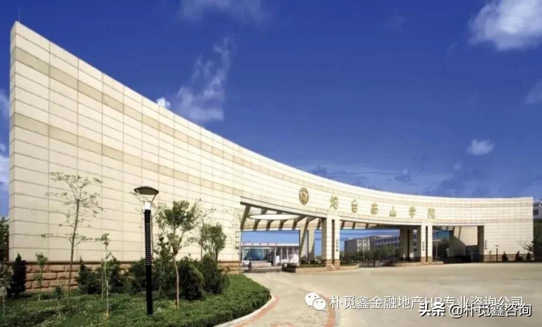 除了老师还能干什么工作,除了老师还能做什么