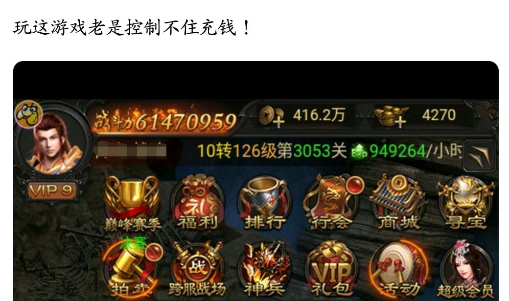 所谓的智商检测器,又一款智商检测器