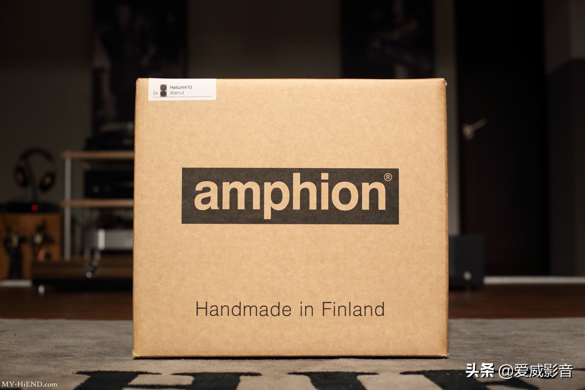 丹麦极简书架,丹麦高档无线音箱