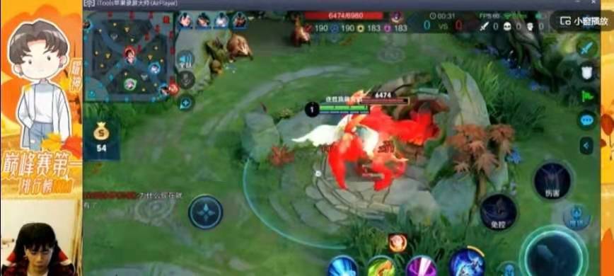 耀神新皮肤体验,耀神买全皮肤