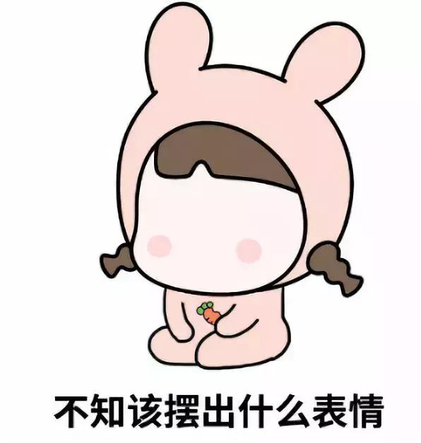 花5000块买了双香奈儿拖鞋，妈妈问我是不是9块9包邮......