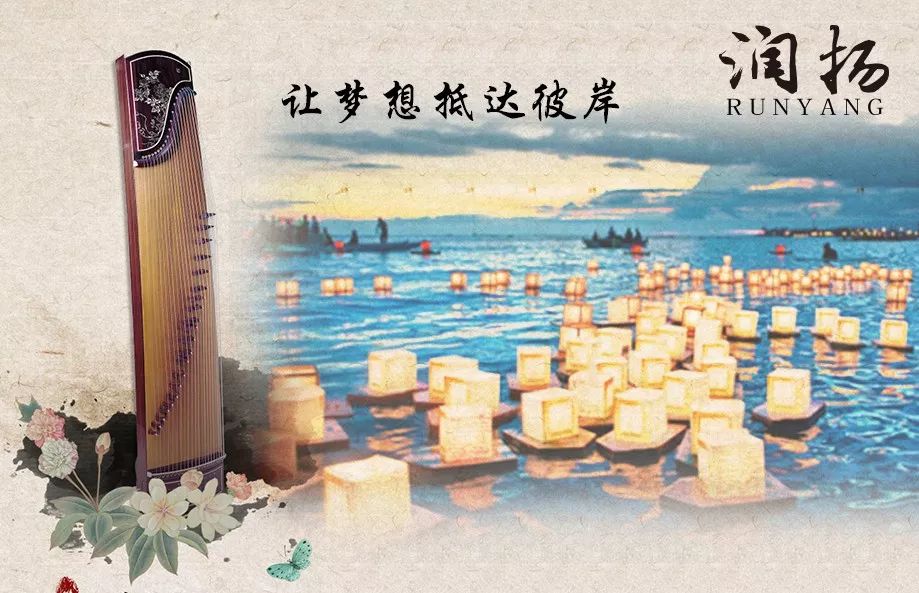 弹古筝如何能做到一个音不错,弹古筝最好的方式