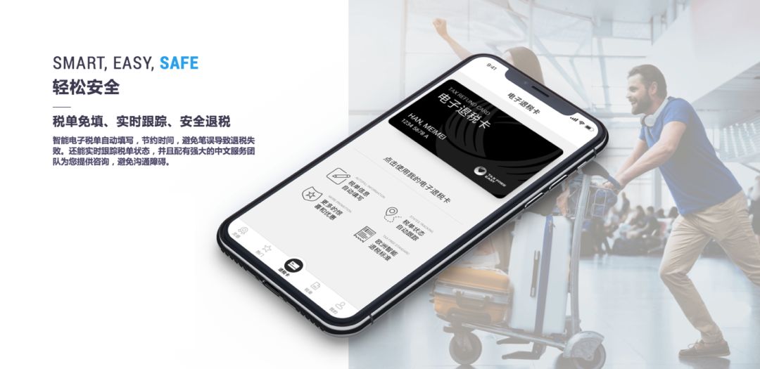 2021跨境电商交易额,同比大增30%跨境电商