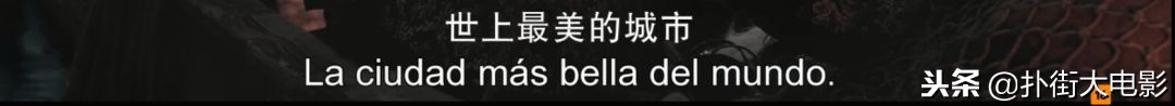 说脱就脱，荒淫、黑暗，尺度堪比《权游》，又一部史诗巨制来袭！