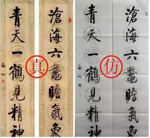 警方：破获特大制贩假冒名家书画作品案，现场触目惊心