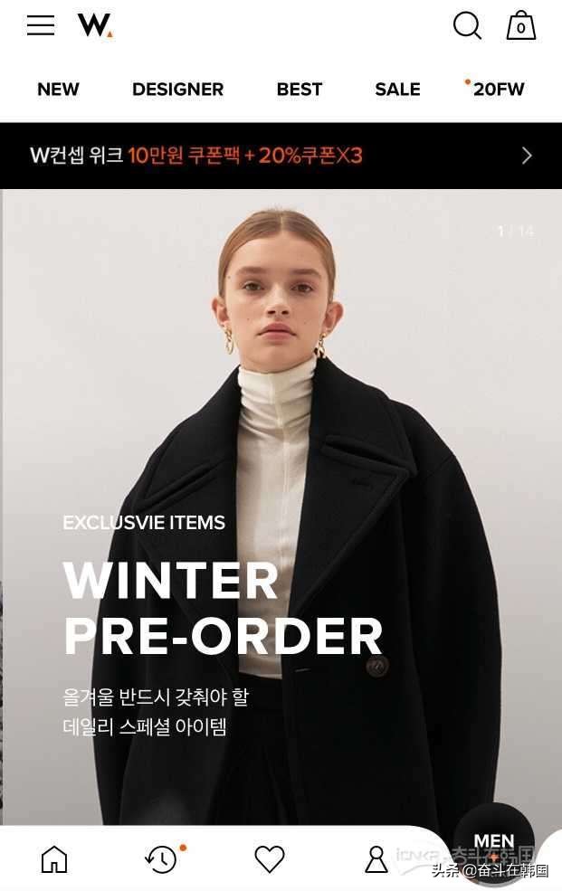 赶紧收藏的app,有哪些可以买韩国衣服app