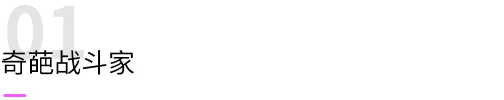 推荐的几款大乱斗游戏,好玩的大乱斗游戏推荐