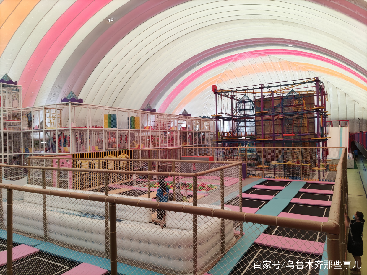 乌鲁木齐红光山儿童游乐园,红光山游乐园