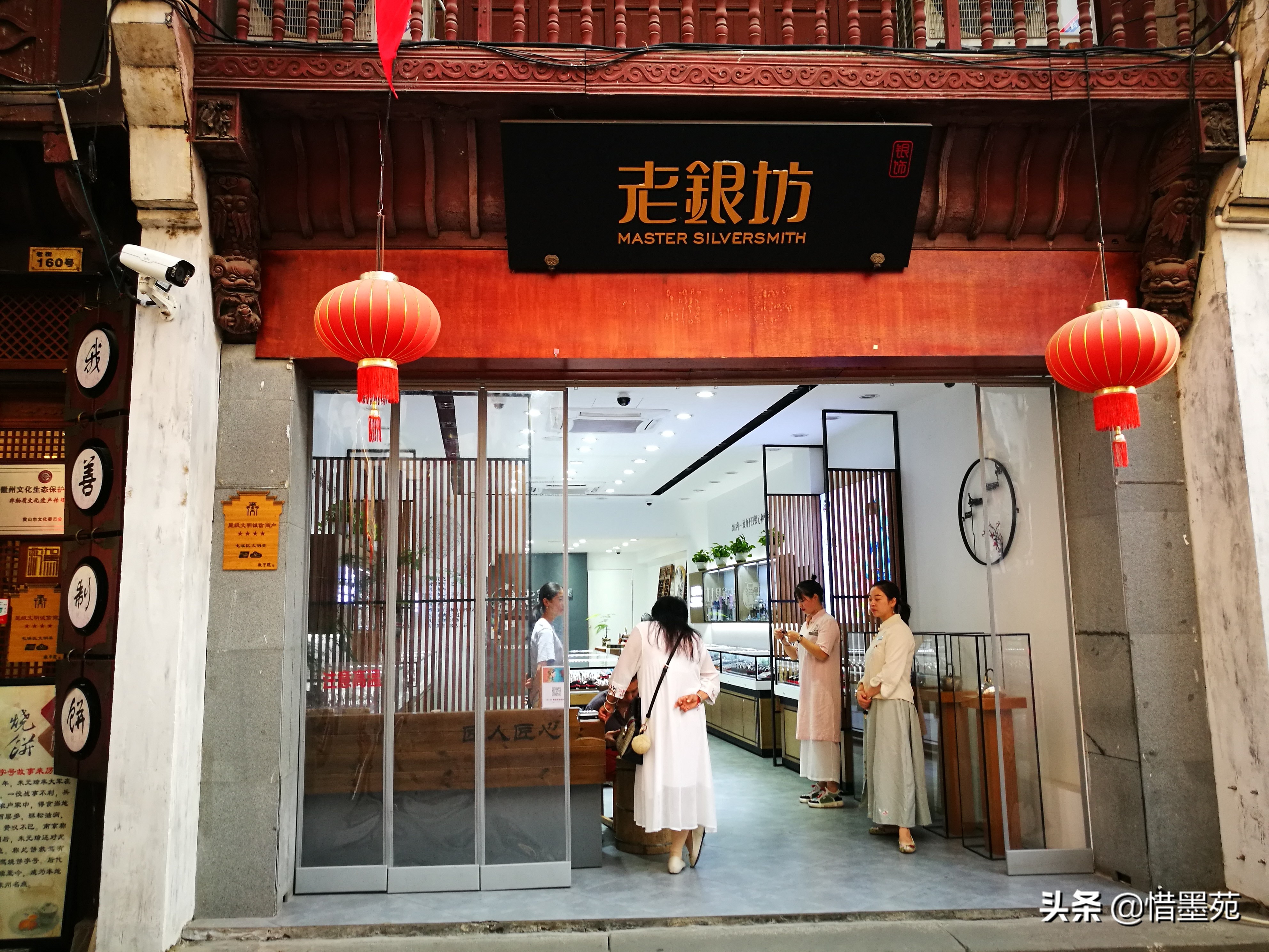 屯溪老街清明上河图,流动的清明上河图画卷