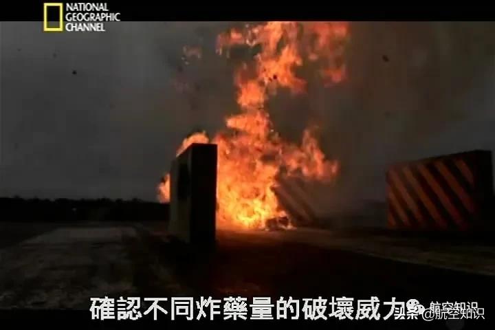 印度航空123号班机,印度航空近年空难