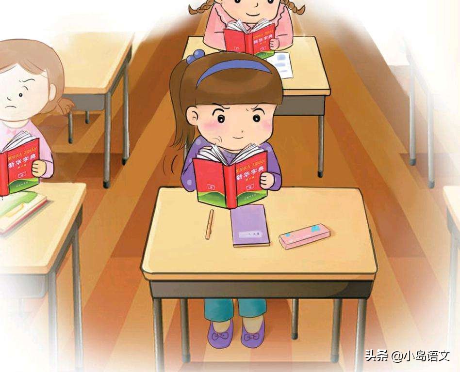 灏忓鍥涘勾绾ц鏂囨垚缁╁垎姘村箔,涓夊勾绾т笂鍐岃鏂囨垚缁╁垎姘村箔