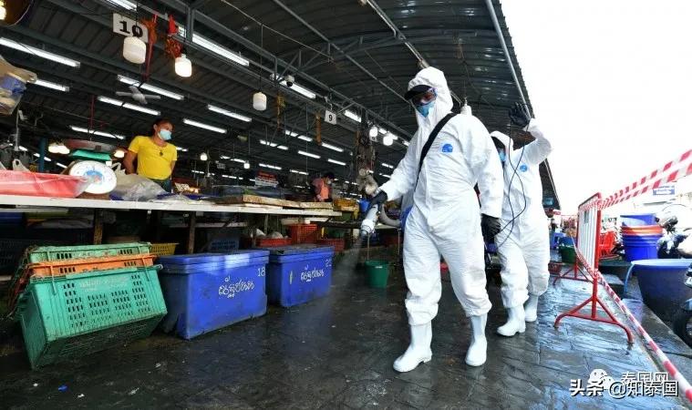 替泰国吼一声,滚蛋吧,2020年!