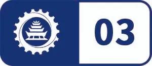 AII第十四次全会圆满落幕,持续发挥产学研用平台优势