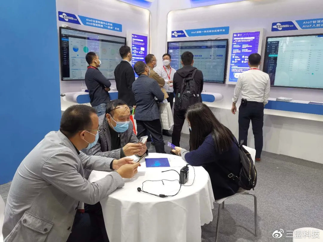 2021第四届中国教育后勤展览会,中国教育后勤展览会2024教材