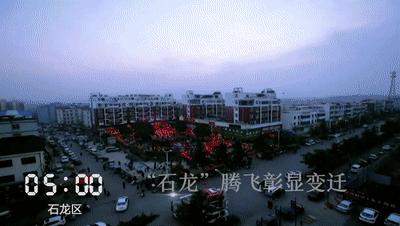 平顶山未来24小时天气预报,平顶山停电通知24小时最新