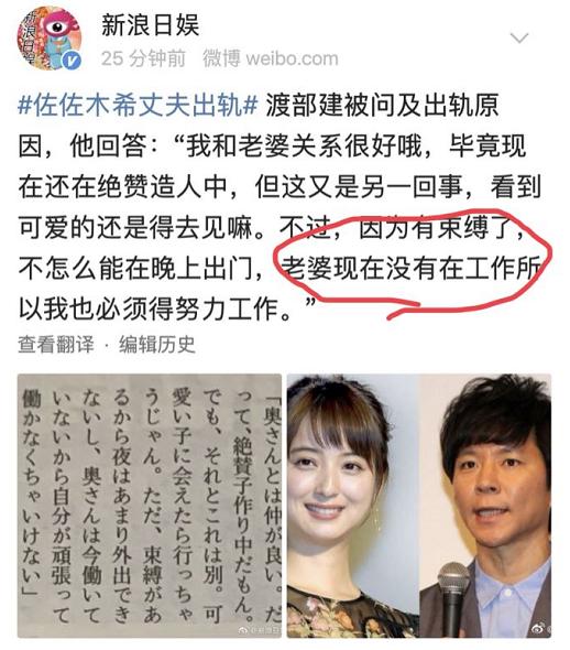 丈夫出轨富家女被妻子发现后续,丈夫出轨心机女闺蜜