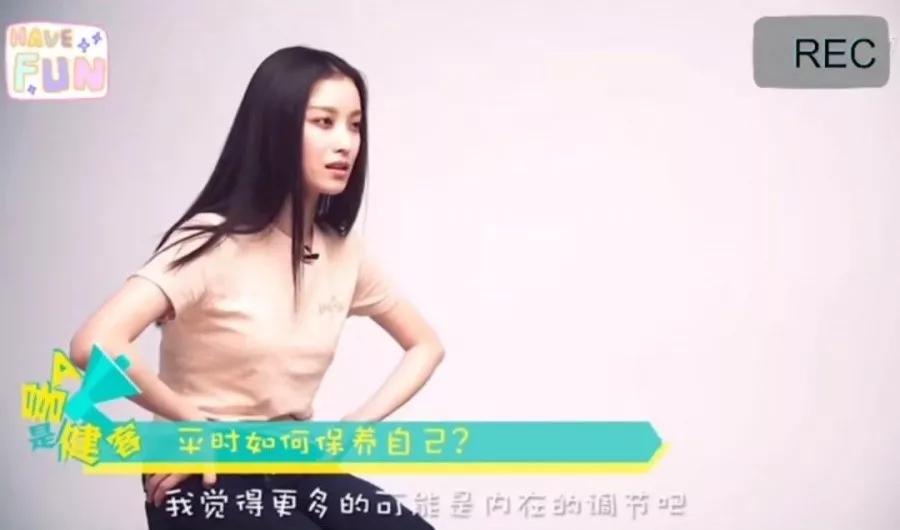 宁静说的美白方法,宁静打美白针