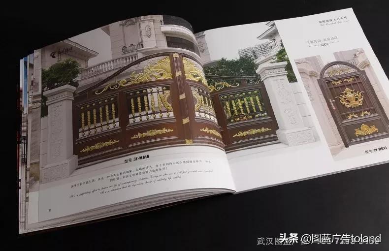 湖北省金吉新型建材科技有限公司,湖北福嘉建材科技有限公司