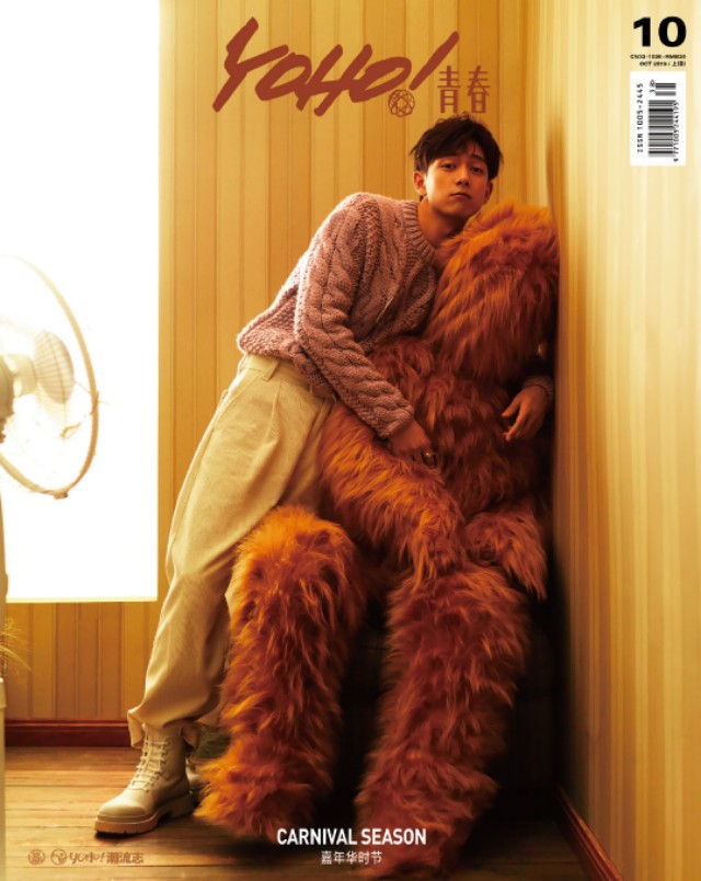 我们现哥真的好奈斯！盘点李现杂志代言造型，真的被帅到啦