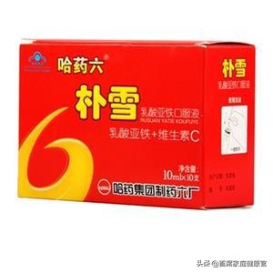 杨振华851还有生产吗,杨振华851胶囊是干什么用的