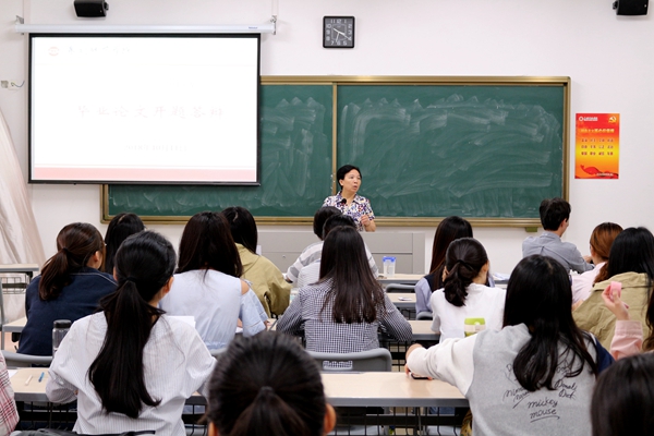 中小学教师评职称发文去哪里发,教师评职称都需要看什么