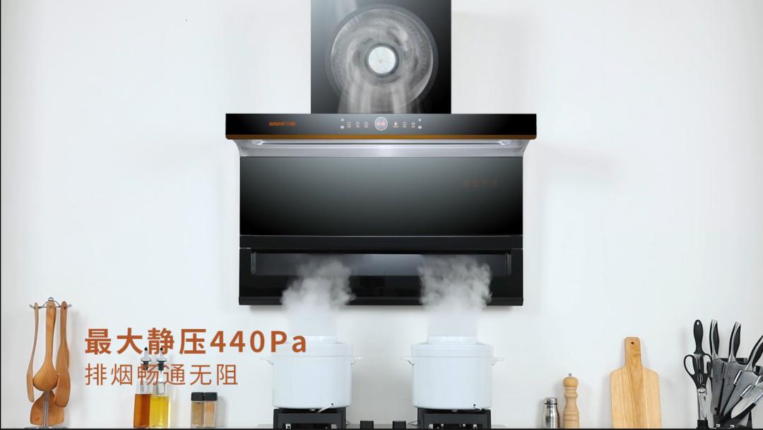 万喜油烟机318b对比318h价格,万喜318b油烟机