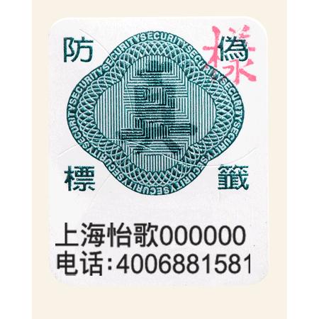 玛雅may44声卡用什么驱动好,玛雅esi声卡直播使用教程