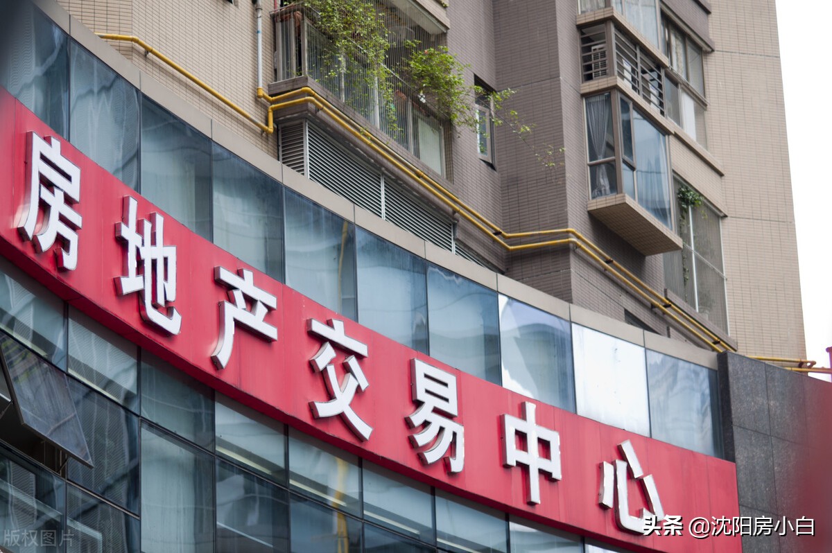 二手房交易有抵押,二手房有抵押贷款如何交易